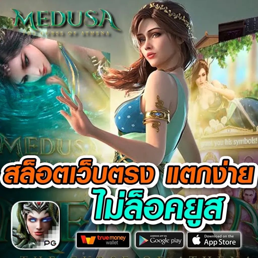 usa567 slot เข้าสู่ระบบ